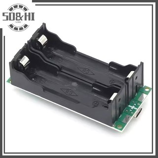 Mô-đun sạc Lithium Boost SD&HI 18650 5V 9V 12V UPS Board Bộ chuyển đổi công suất cao Mô-đun tăng cường sạc (vn)