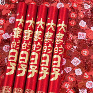   Pháo hoa đám cưới  Ống phun pháo giấy đám cưới 58*5cm -ANLCO 