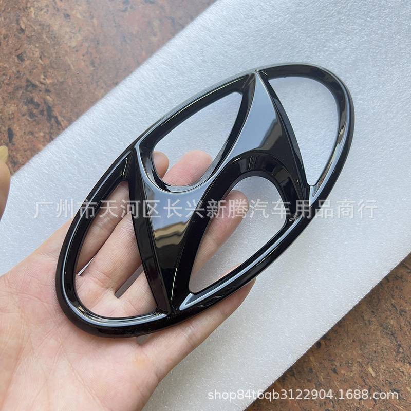 Hyundai Ốp Lưng Biểu Tượng Logo Viền Chất Liệu ABS Cho Elantra Sonata Elantra Tucson Logo Cover [Mới