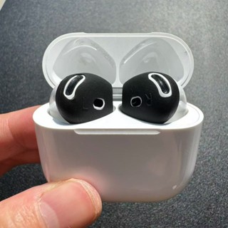 3 Cặp Đầu Tai Tương Thích Với AirPods 4 và AirPods Pro 3, Đầu Siêu Mỏng Thay Thế Chống Trơn Trượt / Trầy Xước Tai Nghe Nhét Tai Bao Da Cho AirPod Pro Thế Hệ 2 [Phù Hợp Với]