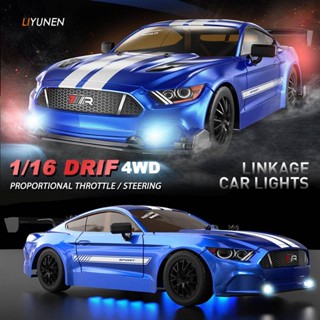 Chuyên Nghiệp 1: 24 4WD RC Drift Xe Tỷ Lệ Tay Ga Mustang Điều Khiển Từ Xa Đua Xe GTR Xe Thể Thao AE86 Đồ Chơi Mô Hình Đồ Chơi Trẻ Em