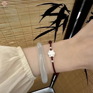 [Pcwkkef] Phong Cách Trung Hoa Tay Bện Hoa Sen May Mắn Lắc Tay Dành Cho Nữ Đơn Giản Vòng Tay Có Thể Điều Chỉnh Tinh Tế Phụ Kiện Trang Sức Quà Tặng Mới