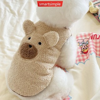  Smartsimple S-3XL Quần Áo Cho Chó Ấm Áp Thú Cưng Áo Lông Cừu Quần Áo Thú Cưng Cho Mèo Chó Nhỏ Và Vừa R8Z4 