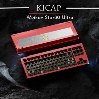 Bàn phím cơ Weikav Stars80 Ultra - Only KIT | Nhôm CNC 3 Mode Tạ Pha Lê, badge ngôi sao, VIA/QMK Hotswap Mạch Xuôi 1.6mm