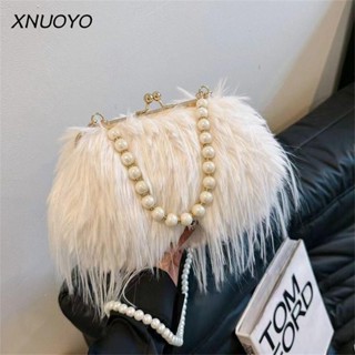 XNUOYO Túi Đeo Vai Sang Trọng , Túi Xách Tote Lông Tua Rua Dài, Dây Xích Hợp Thời Trang Túi Đeo Lông Giả Dung Tích Lớn Cho Nữ Bé Gái