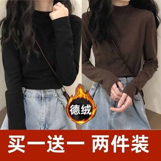 Mùa thu đông nửa cổ cao hai mặt nhung Đức đáy dài @ -