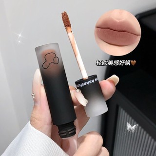 Preferred#Inverted Macaron Lip Mud Lip Lacquer Matte Finish Velvet White Lip Gloss Student Cheap Lipstick Black Rabbit Lip Lacquer WY12