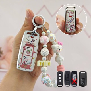 móc khoá xe máy Honda Scoopy pcx160 adv350 adv150 dax125 xadv750 adv160 vision tầm nhìn Click150 Vario 125 chì125 vỏ chìa khoá ô tô bọc chìa khoá smartkey