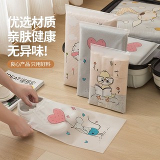 Set 5 túi PE đựng đồ du lịch có khoá zip in hình thú hoạt hình dễ thương 5 kích cỡ