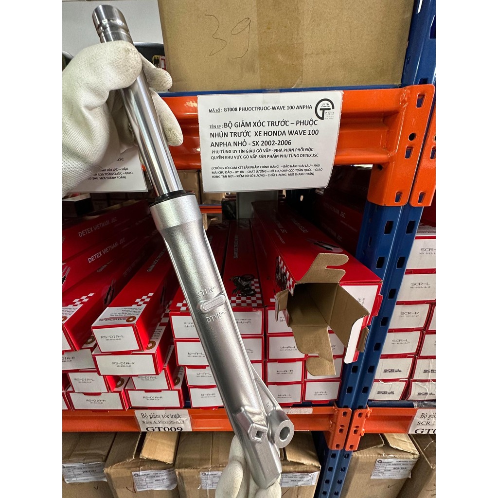 PHUỘC TRƯỚC DETEX JSC - XE WAVE 100, WAVE ANPHA
