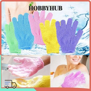 Găng tay đi tắm năm ngón HOBBYHUB, Vải tắm tẩy tế bào chết dưỡng ẩm, Tẩy tế bào chết sáng tạo Găng tay làm sạch tắm bằng bọt biển Sản phẩm Spa phòng tắm