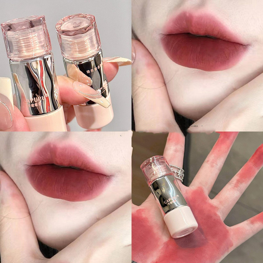 CAPUPU Heroine Air Lipstick Velvet Matte Nude Brown Lip Glazing Lipstick