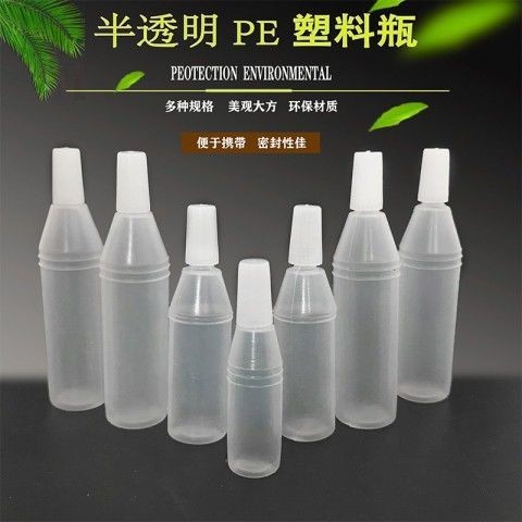 Chai đóng chai Sub-Bottling 2 / 5 / 10ml Thuốc nhỏ mắt dạng lỏng Thuốc nhỏ giọt Chai tinh dầu chai n