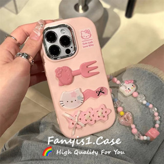 Ốp Lưng Mèo Kitty + Dây Xích Cho OPPO A60 A79 A18 A38 A58 A78 A17k A57 A77s A76 A96 A16s A15s A16k A5s A3s A5 A9 A94 A54 A74 A95 A93 A53 2020 Vỏ Điện DIY 3D búp bê Thoại Mạ Mềm Chống Sốc
