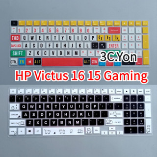 Vỏ Bàn Phím HP Cho Laptop Chơi Game HP Victus 16 15 15.6 '' 16.1 'inch Silicon Hoạt Hình Trong Suốt 16D 16t 16r 16s 15fb 15t, 15z Phim Chống Bụi Mềm Siêu Mỏng