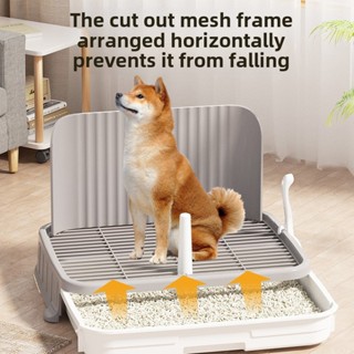 Nhà vệ sinh huấn luyện chó thiết kế hai lớp kiểu ngăn kéo có cột tường có thể tháo rời, có thể đặt bồn rửa cho chó Dễ dàng làm sạch bô huấn luyện cho thú cưng nhỏ vừa Bô cho chó trong nhà