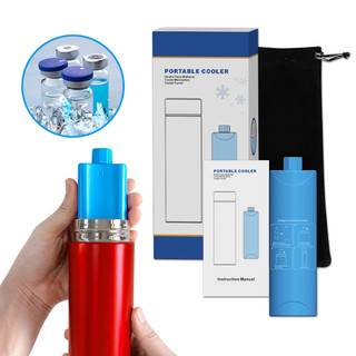 Salorie Mini Insulin Tủ Lạnh Hộp Di Động Insulin Tủ Lạnh Ô Tô Mini Tủ Lạnh Thép Không Gỉ Lạnh Cốc Khẩn Cấp Mang Lạnh
