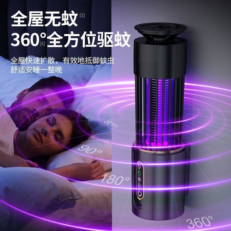 Xiaomi Youpin Sạc Tự Động Hít Thở Muỗi Diệt Đèn Mạnh Mẽ Phong Cách Mới Chuyên Dụng Phòng Ngủ Chống M
