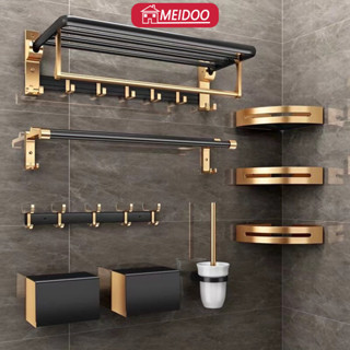 Kệ để đồ dùng MEIDOO phòng tắm gắn tường không cần khoan thiết kế sang trọng với nhiều loại tùy chọn