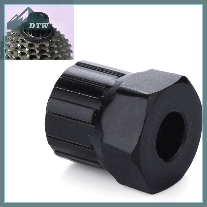 [adorebubble] Công cụ tháo vòng khóa bánh đà Cassette dành cho dụng cụ sửa chữa xe đạp AFD
