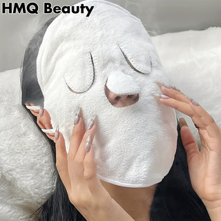 Nóng Nén Mặt nạ Khăn Mặt Có Thể Tái Sử Dụng Khăn Hấp Mặt Cho Nóng Lạnh Chăm Sóc Da Dưỡng Ẩm Mặt Hấp Làm Đẹp Khăn Mặt