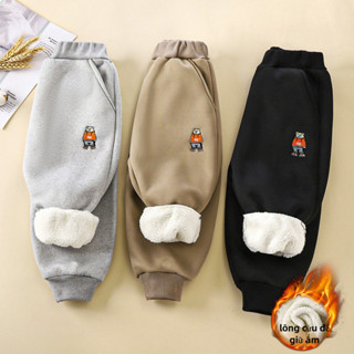 Quần Trẻ Em Mùa Đông Mới Trẻ Em Đệm Và Dày Cho Bé Bên Ngoài Mặc Quần Mồ Hôi Bé Trai Và Bé Gái Dễ Thương Gói Hoạt Hình Chân Quần Ấm Áp
