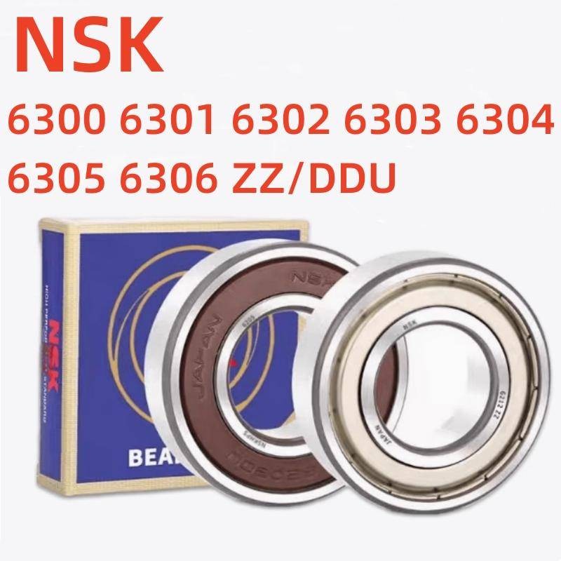Nhật Bản NSK Nhật Bản Nhập Khẩu Tốc Độ Cao Chịu Mài Mòn Vòng Bi 6300 6301 6302 6303 6304 6305 6306Z 