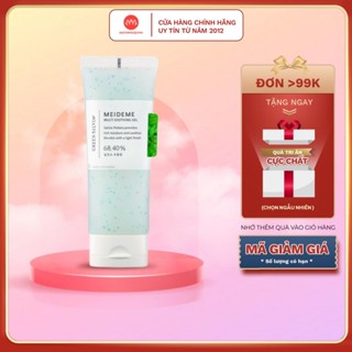  Kem dưỡng ẩm thuần chay Meideme chiết xuất Green Salvia Soothing Gel Moisturizer phục hồi da 70ml 