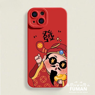 Năm Mới God Wealth Rich Ốp Lưng Điện Thoại Samsung Galaxy M53 M33 M23 F23 F52 Note 10 Plus 10 Lite 9 8 J8 J7 Pro Prime 2018 2017 2015 Vỏ Dễ Thương Bảo Vệ Ống Kính Vỏ Mềm Chống Sốc