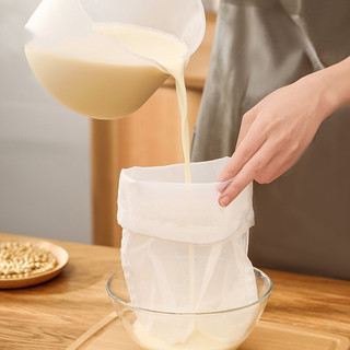  Túi đựng sữa đai ốc Nylon Lưới có thể tái sử dụng Bộ lọc lọc thực phẩm để lọc nước ép Trà sữa chua cà phê 