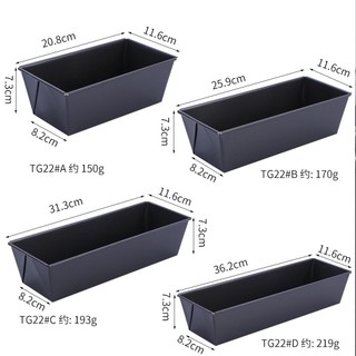 Baking Rectangular Mould Non-stick Bread Pan Tray Solid Color