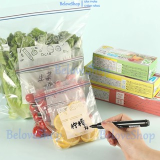 Túi Zip Đựng Thực Phẩm Cao Cấp - Bảo Quản Thức Ăn, Đồ Khô, Đồ Tươi Sống Trong Tủ Lạnh , Tái Sử Dụng