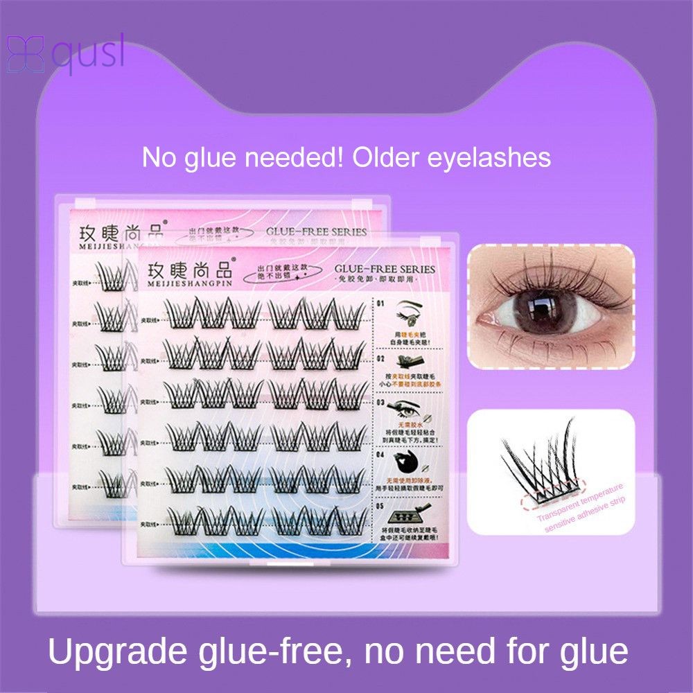 Mei Eyelash Shangpin Soft Glue-free False Eyelash Explosions Eyelash Segmented Single Cluster Thick 