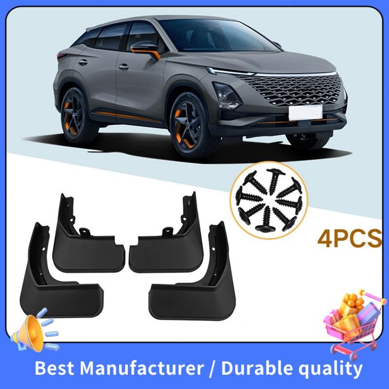 4 Tấm chắn bùn ô tô Tấm chắn bùn bắn tung tóe cho phụ kiện ô tô Omoda 5