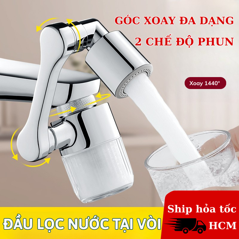Đầu Lọc Nước Gắn Vòi Rửa Joful home Tăng Áp, Lọc Sạch, Xoay 360 Độ Dùng Cho Lavabo Và Bồn Bếp