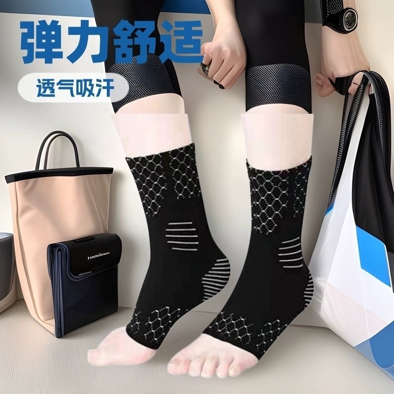 New Product#Ankle Brace Anti-Sprain Foot Protector Basketball Sports Soccer Protective Sleeve Runnin