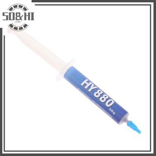  Sdhi CPU GPU Chipset Notebook Máy tính xách tay Làm mát máy tính 5.15W   m-k HY880 30g Silicon Nhiệt Dán Tản Nhiệt Mỡ  vn  