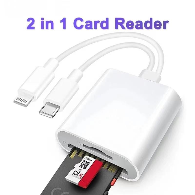 Áp dụng IPhone-type-c Hai dây 2 trong 1 SD TF Card Reader Tương thích với tất cả các thiết bị và máy tính bảng của Apple