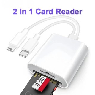 Áp dụng IPhone-type-c Hai dây 2 trong 1 SD TF Card Reader Tương thích với tất cả các thiết bị và máy tính bảng của Apple