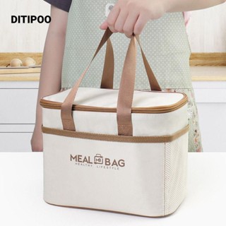 Túi đựng hộp cơm trưa DITIPOO, Túi giữ nhiệt thực phẩm dày lá nhôm, Túi đựng đồ ăn trưa chống thấm nước nhiệt dung tích lớn Dã ngoại