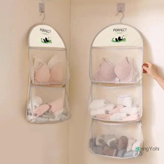 Aringyohi] Túi Bảo Quản Treo Tường Túi Lưới Thoáng Khí Tất Túi Bảo Quản Tủ Quần Áo Tổ Chức Đồ Chơi Búp Bê Túi Bảo Quản Mới