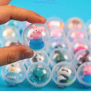 Quả tròn đựng thú cute (giao ngẫu nhiên mẫu)