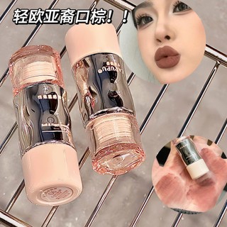  Daily Premium#CAPUPU Matte Finish Velvet Lip Lacquer Lip Mud Does Not Fade Long-Lasting White Lipstick Lip Glaze Lip Lacquer Good-looking Student Party12DFJX