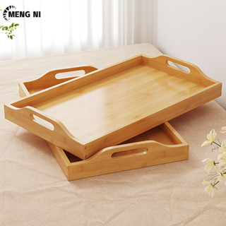 Meng NI Khay tre Nhật Bản Hộ Gia Đình Khay trà tre Cốc nước vị trí tấm Chất liệu hàng ngày Khay đựng bánh mì tấm gỗ