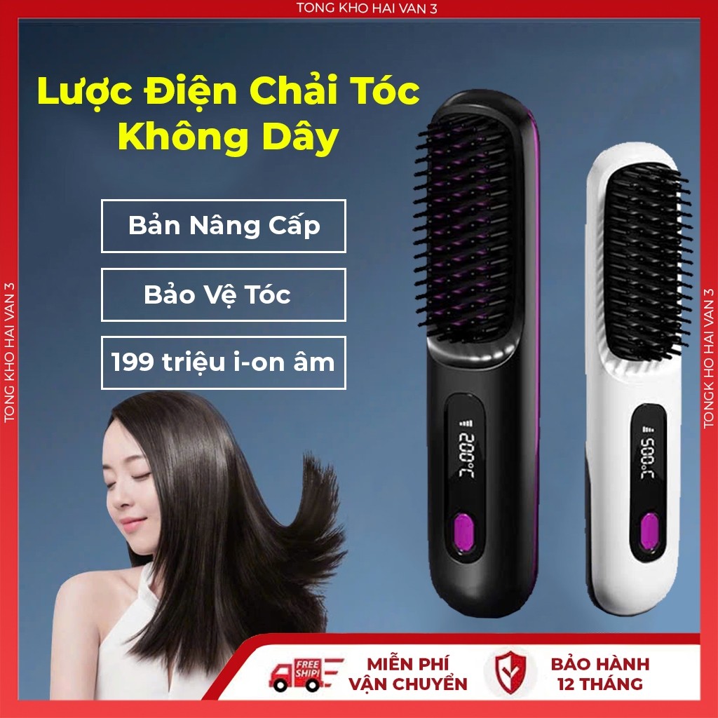 Lược điện chải tóc không dây ion âm, 3 chế độ nhiệt lược tạo kiểu, bảo vệ tóc làm phồng tóc duỗi thẳ