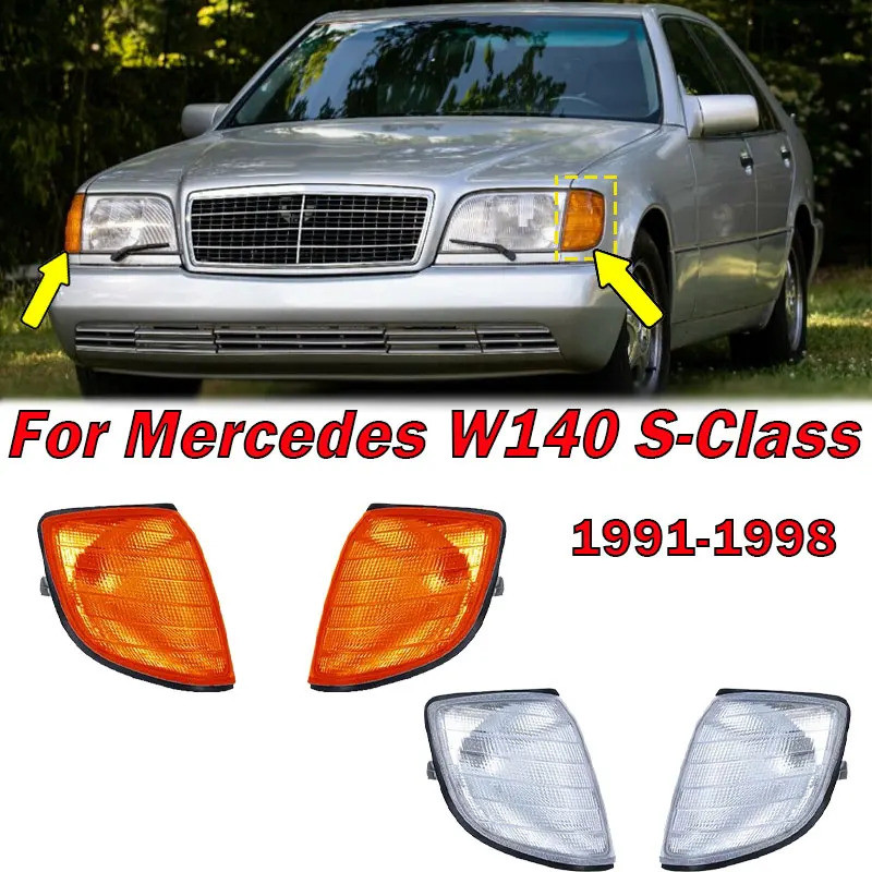 Dành Cho Xe Mercedes W140 S-Class S320 S420 S500 S600 1991-1998 Góc Ánh Sáng Vàng Trắng Trước Sương 