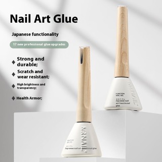 Bộ sơn nền MR NAIL, gel móng tay, gel kính cường lực, gel chức năng có thể bóc ra, gel gradient mờ, gel xây dựng gia cố