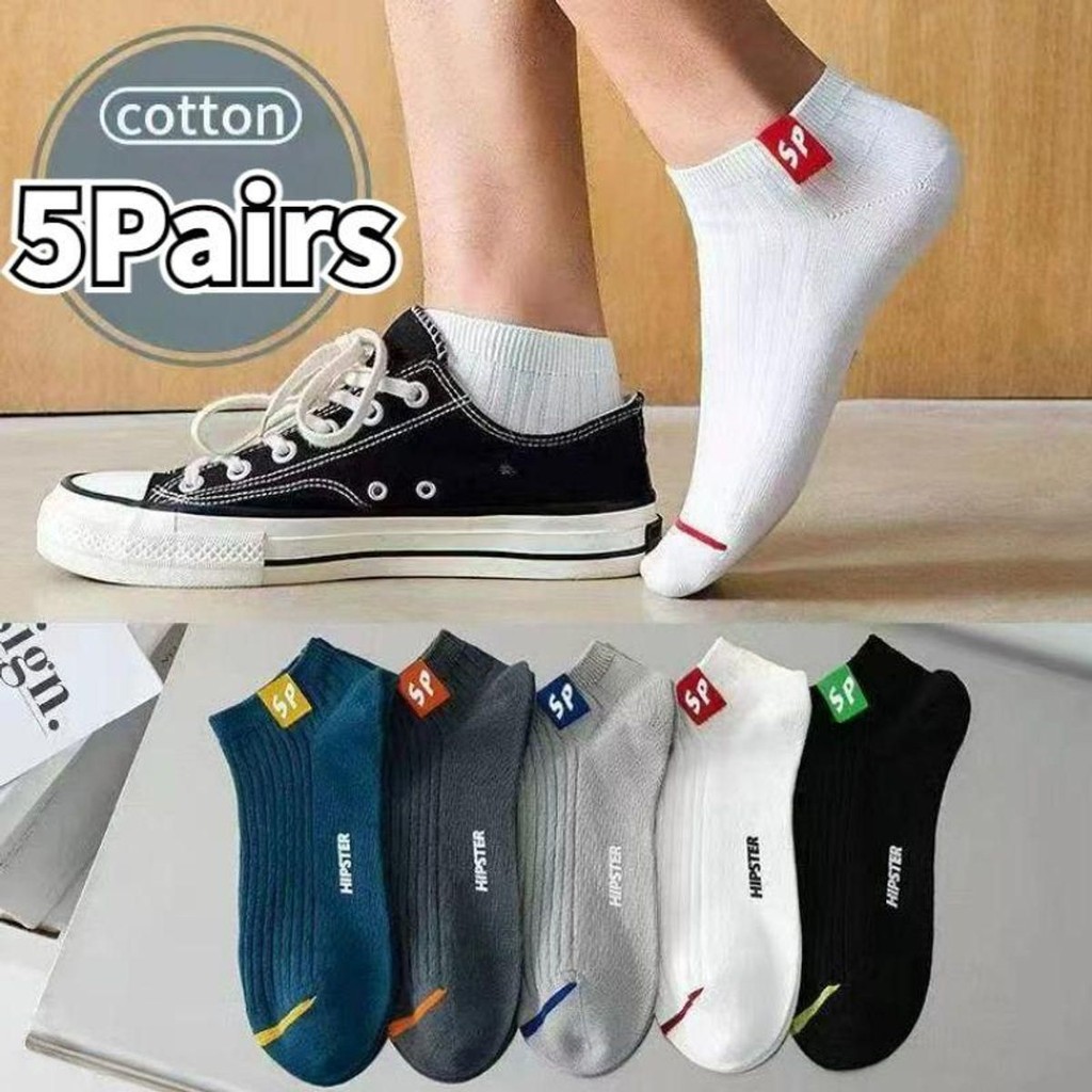Set 5 Đôi tất màu mix dành cho Nam Và Nữ, combo 5 đôi tất cổ ngắn unisex tất