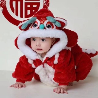 Quần áo mùa đông, quần áo năm mới, quần áo năm mới, quần áo năm mới, quần áo năm mới, quần áo năm mới