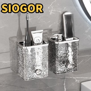 SIOGOR Giá đựng đồ trong phòng tắm, Không đục lỗ Hộp đựng đồ vệ sinh phong cách sang trọng, Tiết kiệm không gian thực tế Đa chức năng Trang trí nội thất Kệ phòng tắm Bánh cốc giấy thủ công